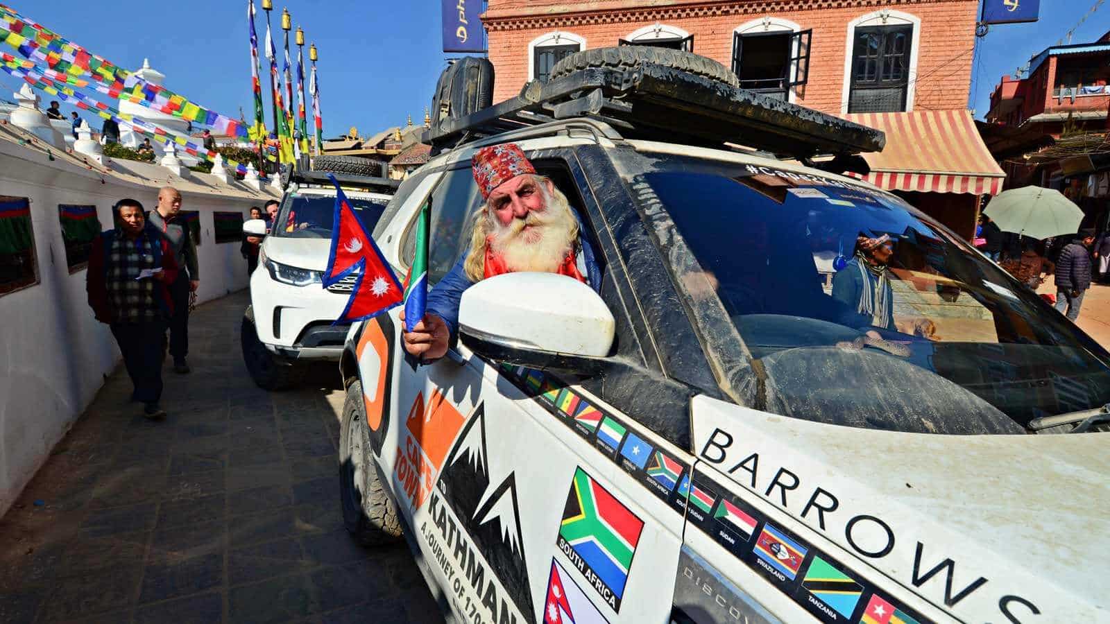 Waving Nepal and South Africa flag